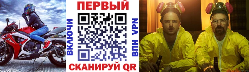 Amphetamine VHQ  Одинцово 