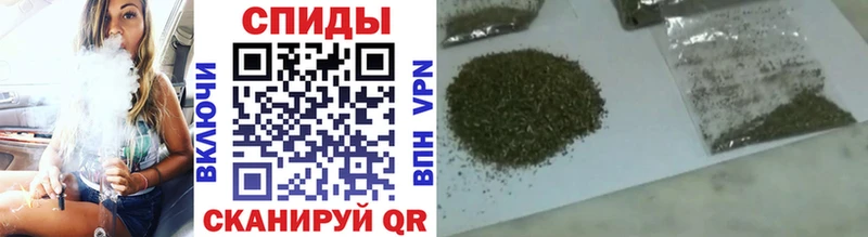БУТИРАТ вода  Одинцово 