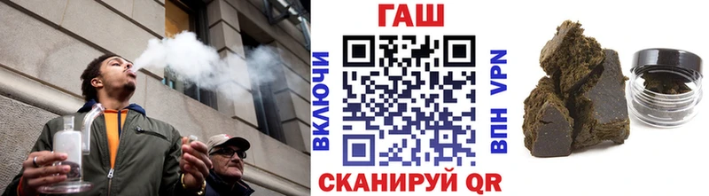 где купить   Одинцово  ГАШ Изолятор 
