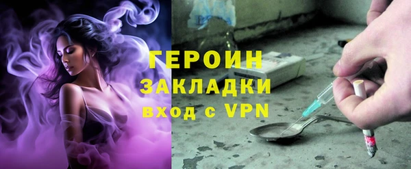 ешки Бугульма