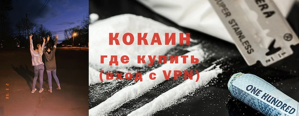 ешки Верхний Тагил
