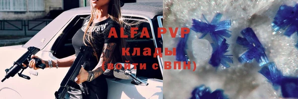 mix Верхнеуральск