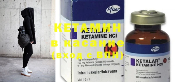 mix Верхнеуральск