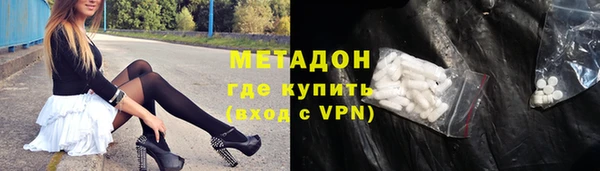 бутик Верея