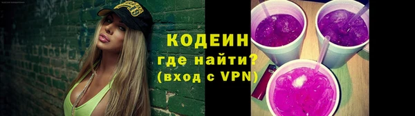 mix Верхнеуральск