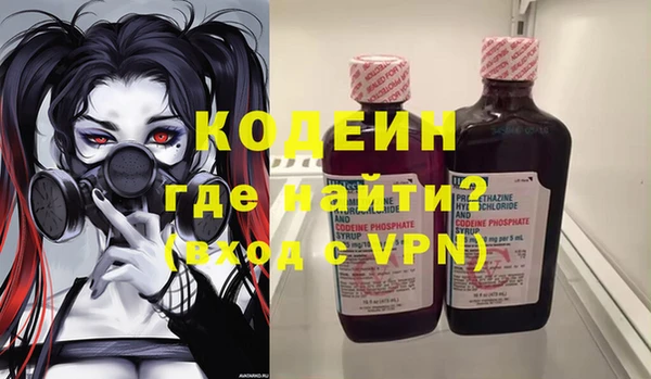 бутик Верея