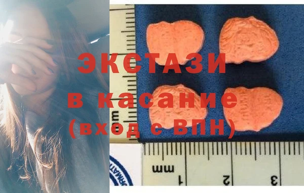 mix Верхнеуральск