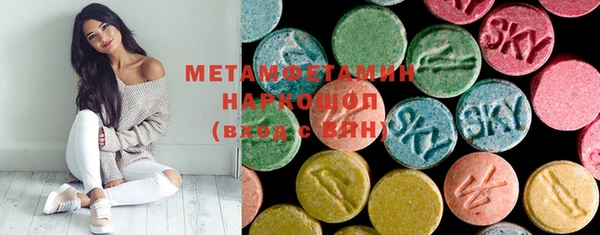 ешки Бугульма