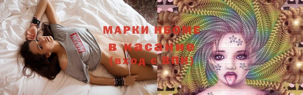 mix Верхнеуральск
