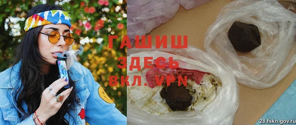 бутик Верея