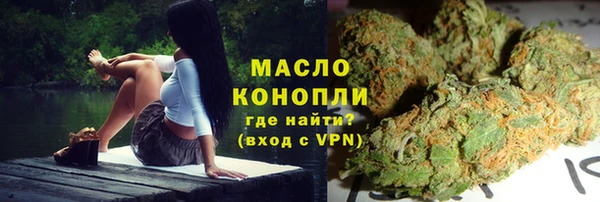 ешки Бугульма