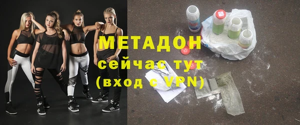 ешки Бугульма