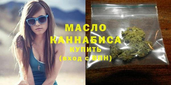 меф VHQ Бородино