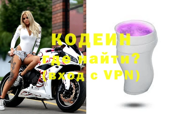 ешки Бугульма