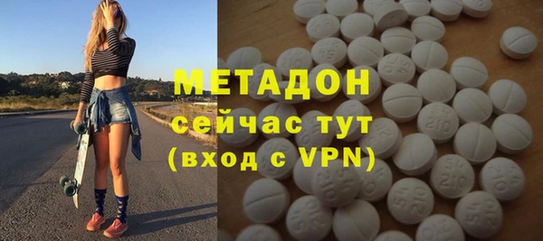 ешки Бугульма