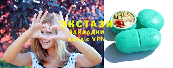 mix Верхнеуральск