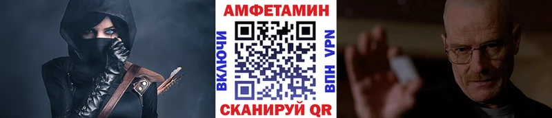 наркотики  Одинцово  OMG рабочий сайт  МЕТАМФЕТАМИН кристалл 